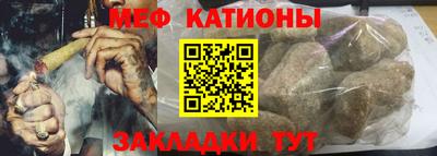 ALPHA-PVP Краснодар