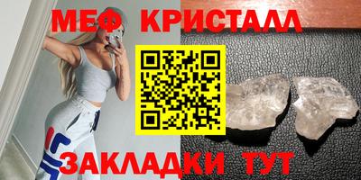 кокаин перу Краснокаменск