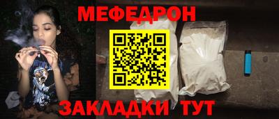 ALPHA-PVP Краснодар