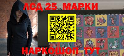 ALPHA-PVP Краснодар