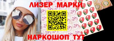 ALPHA-PVP Краснодар