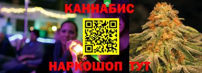ALPHA-PVP Краснодар