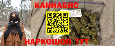 кокаин перу Краснокаменск