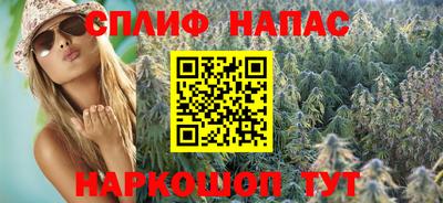 наркотики Краснознаменск