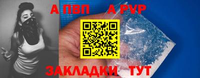 кокаин перу Краснокаменск