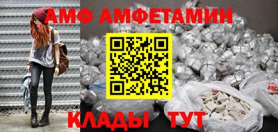 кокаин перу Краснокаменск