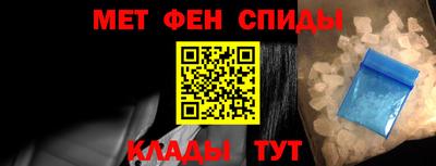кокаин перу Краснокаменск