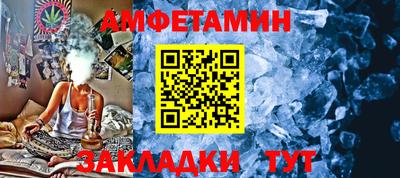 кокаин перу Краснокаменск