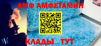 наркотики Краснознаменск