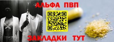 кокаин перу Краснокаменск