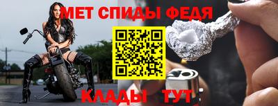 наркотики Краснознаменск