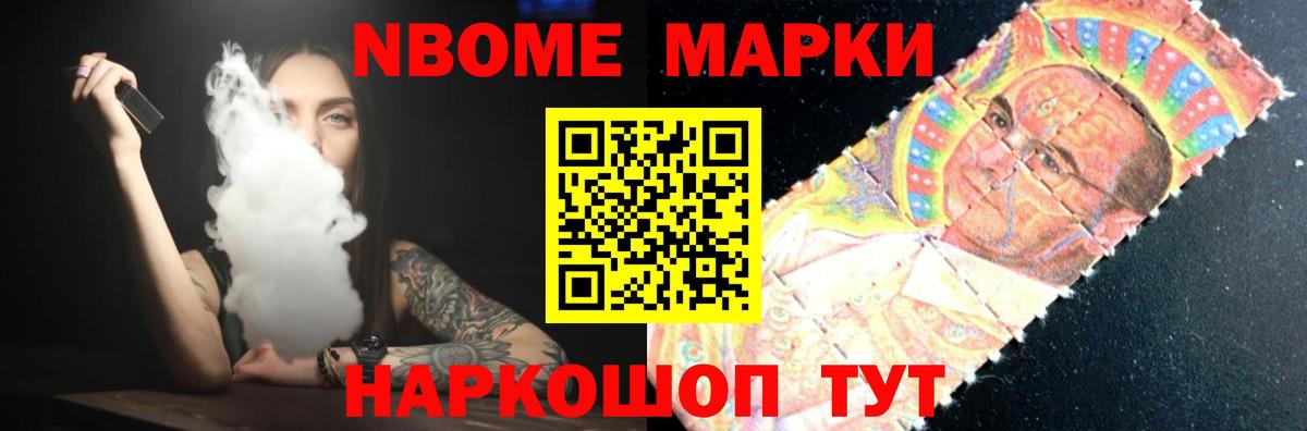 Ртищево  Лсд 25 экстази кислота  OMG ССЫЛКА  Вход с VPN 